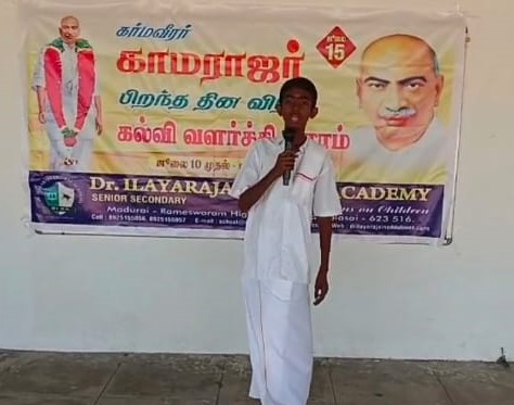 KAMARAJAR  BIRTHDAY